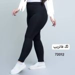 لگ بیگ سایز فانریپ با کشسانی عالی