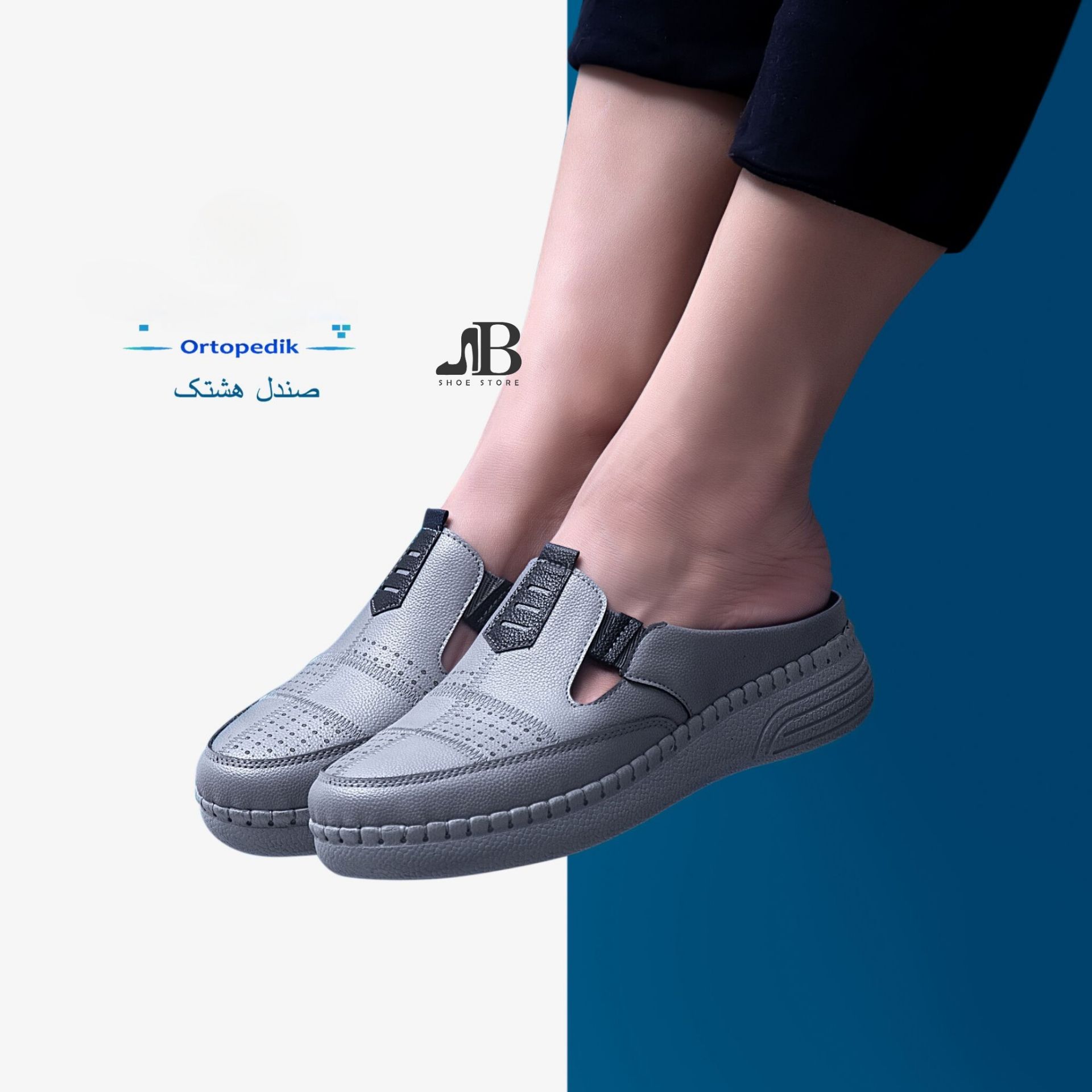 IMG_20260514_194215_327 صندل و دمپایی جلو بسته تمام طبی ضد خارپاشنه - تصویر 1